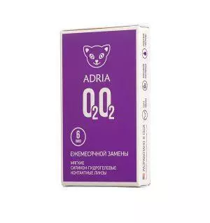 Прозрачные линзы Adria О2О2 (6 линз)